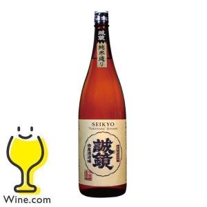 1800ml 日本酒 純米酒 誠鏡 純米たけはら 1800ml『HSH』広島県 中尾醸造