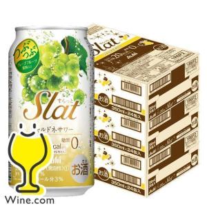 【48本】 ビール チューハイ 500ml 350ml アサヒ 贅沢搾り 48本 チューハイ 缶チューハイ 酎ハイ サワー 送料