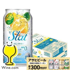 月桂冠 日本酒 普通酒 上撰キャップエース 180ml瓶 1ケース=30本入 一
