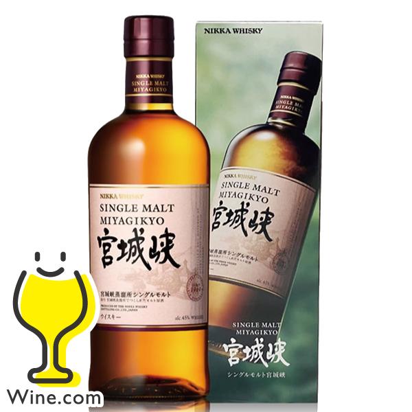 宮城峡 ウイスキー whisky 700ml 優良配送 ニッカウイスキー シングルモルト宮城峡 45...