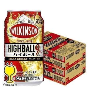 アサヒ（asahi） ウイスキー ハイボール缶 送料無料 ブラックニッカ