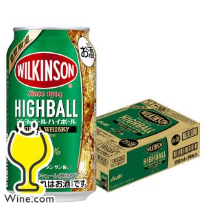 ワイン Com ウィルキンソン ウォッカ アサヒ Yahoo ショッピング
