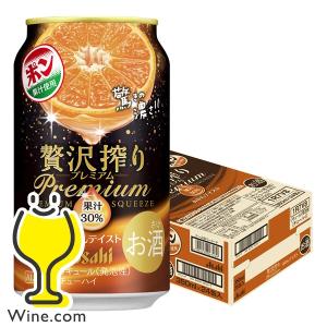 チューハイ 缶チューハイ 酎ハイ サワー 送料無料 アサヒ 贅沢搾り プレミアム みかんテイスト 350ml×1ケース/24本(024)『ASH』