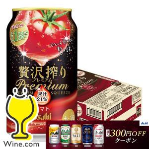 お酒好きに！カップラーメン・酎ハイ・パックご飯・レトルト・おつまみ・詰め合わせ お酒好きに！カップラーメン・酎ハイ・パックご飯・レトルト