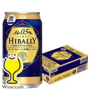 アサヒ（asahi） ウイスキー ハイボール缶 送料無料 ブラックニッカ