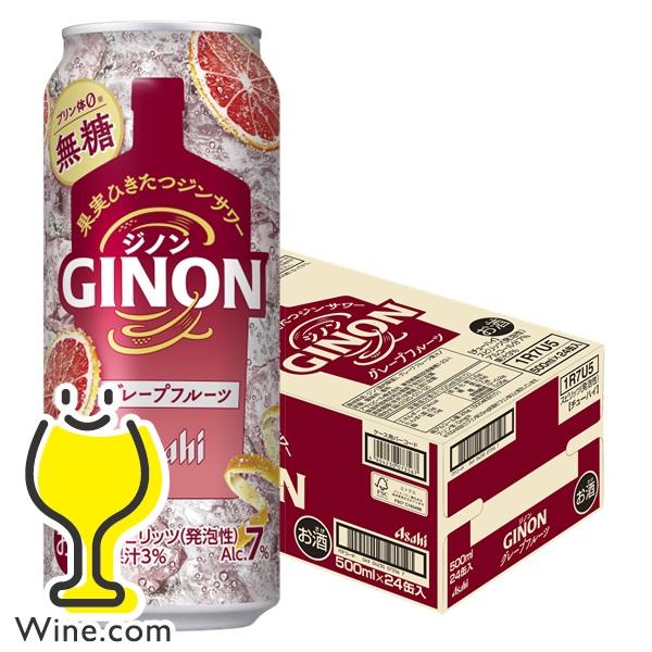 ジンサワー 無糖 チューハイ アサヒ GINON ジノン グレープフルーツ 500ml×1ケース/2...