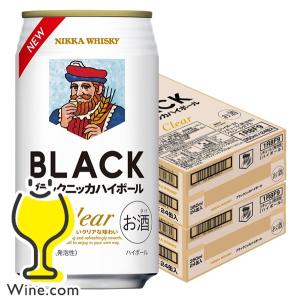 ブラックニッカ ハイボール缶 48本の高価買取価格