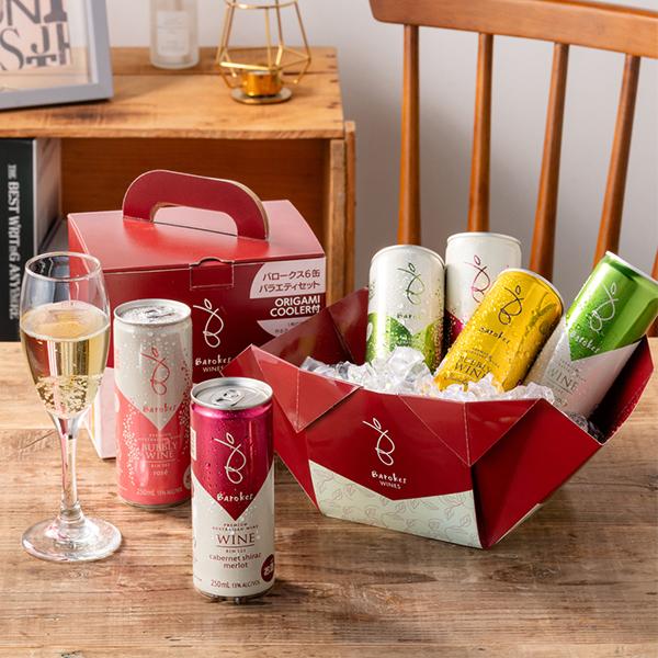 缶ワイン アソートセット 送料無料 バロークス 20周年 缶ワイン 6缶バラエティギフト『FSH』