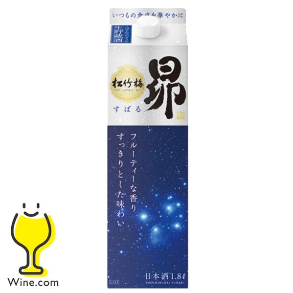 1.8L 紙パック 日本酒 宝酒造 松竹梅 昴 生貯蔵酒 1800mlパック×1本『FSH』