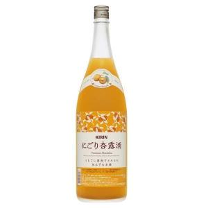男梅サワーの素 業務用 1800ml 1本 チューハイ 酎ハイ サッポロ 
