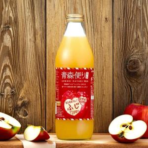 ふじリンゴ ストレート アップルジュース 1L...の詳細画像1