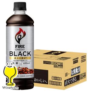 ヒプノティック ( 750ml ) リキュール カクテル : 爽快ドラッグ - 通販