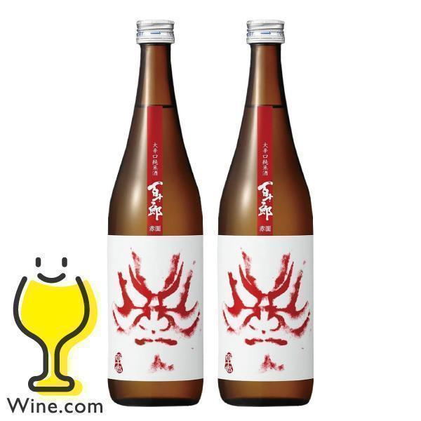 2本 日本酒 純米酒 送料無料 百十郎 純米酒 赤面 720ml×2本(002)『HSH』岐阜県 林...