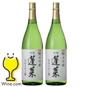 2本 日本酒 送料無料 蓬莱 純米吟醸 家伝手造り 1800ml 1800ml×2本(002)『OMS』岐阜県 渡辺酒造店