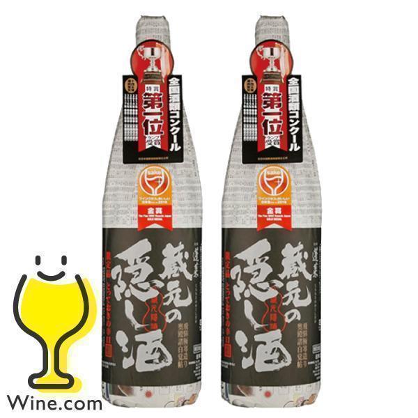2本 日本酒 送料無料 蓬莱 蔵元の隠し酒 黒ラベル 特別本醸造 1.8L 1800ml×2本(00...