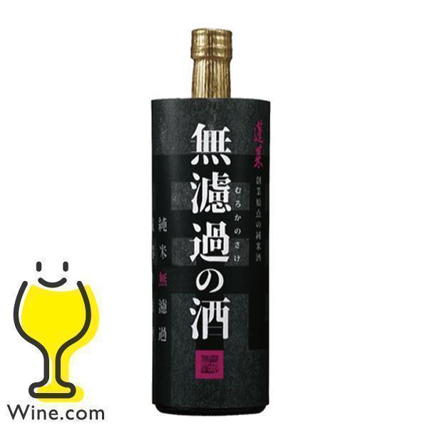 日本酒 蓬莱 無濾過の酒 純米原酒 720ml×1本『OMS』岐阜県 渡辺酒造店