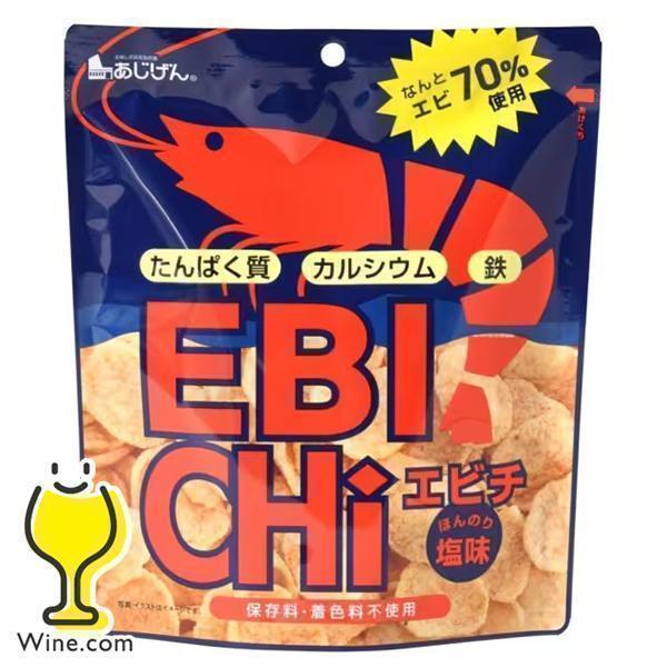 えびチップス エビチップス 送料無料 あじげん エビチ ほんのり塩味 30g×1ケース/15個(01...
