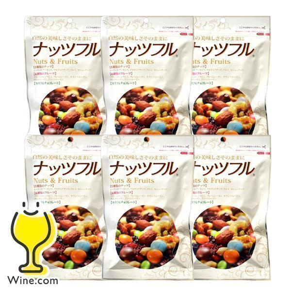 ミックスナッツ ドライフルーツ チョコレート 送料無料 あじげん ナッツフル 150g×6個(006...