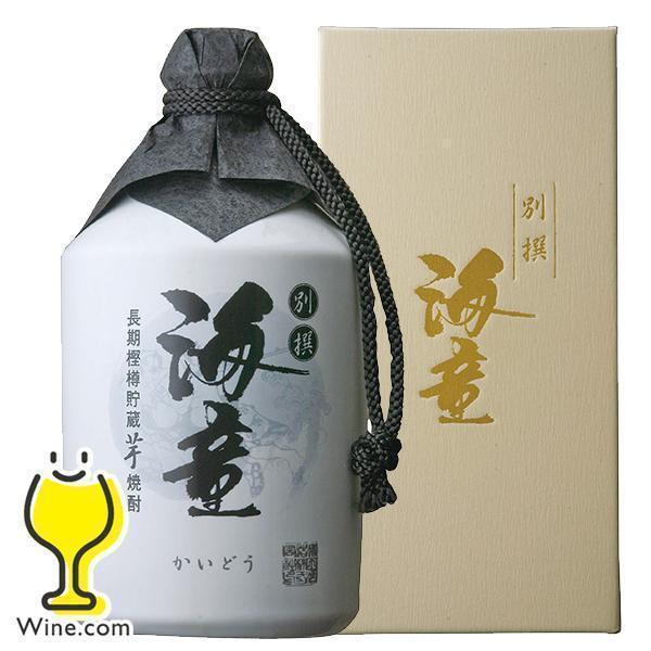 芋焼酎 別撰 海童 37度 コンプラ瓶 720ml×1本 濱田酒造