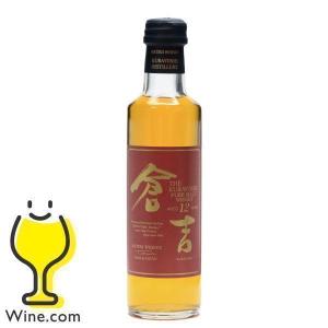 マツイ ピュアモルトウイスキー 倉吉 8年 ミニボトル 200ml『SYB