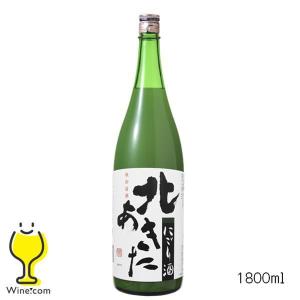 北あきた にごり酒 1800ml 1.8L 日本酒 秋田県 (株)北鹿 『FSH』｜ワイン.com