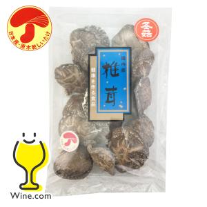 干し椎茸 どんこ しいたけ 国産 信栄 冬〓 国内産椎茸 100g×1袋 日本産 原木乾しいたけ