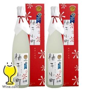 男梅サワーの素 業務用 1800ml 1本 チューハイ 酎ハイ サッポロ 