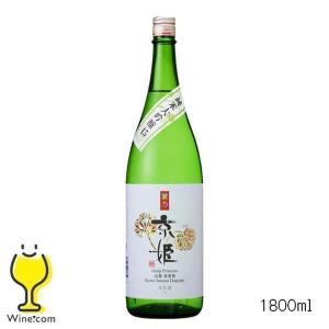 京姫 純米大吟醸 紫 1800ml 1800ml 日本酒 京都府 京姫酒造『FSH』