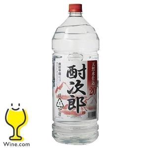 酎次郎 20度 4Lペット 4本甲類焼酎 南東北 関東 東海 北信越地区は