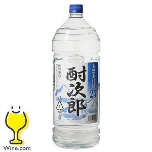 大容量 4L 焼酎 送料無料 聖酒造 酎次郎 25度 4000ml×1本