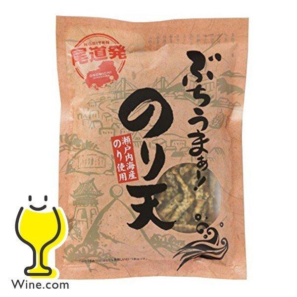 おつまみ おやつ 珍味 砂田食品 尾道発 ぶちうまぁー のり天 170g×1袋