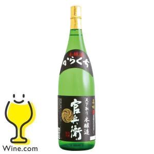 日本酒 本醸造 1800ml 名城 からくち官兵衛本醸造 1800ml×1本 名城酒造 兵庫県
