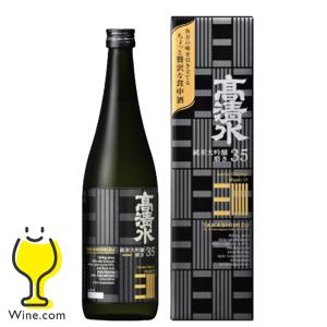 箱入 日本酒 高清水 純米大吟醸酒 磨き35 720ml×1本『FSH』