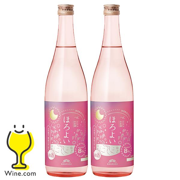 日本酒 送料無料 菊正宗 ほろよい ALC.8% 720ml×2本(002)『FSH』