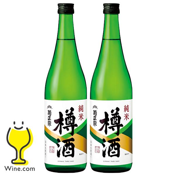 日本酒 純米酒 送料無料 菊正宗 純米樽酒 720ml×2本(002)『FSH』