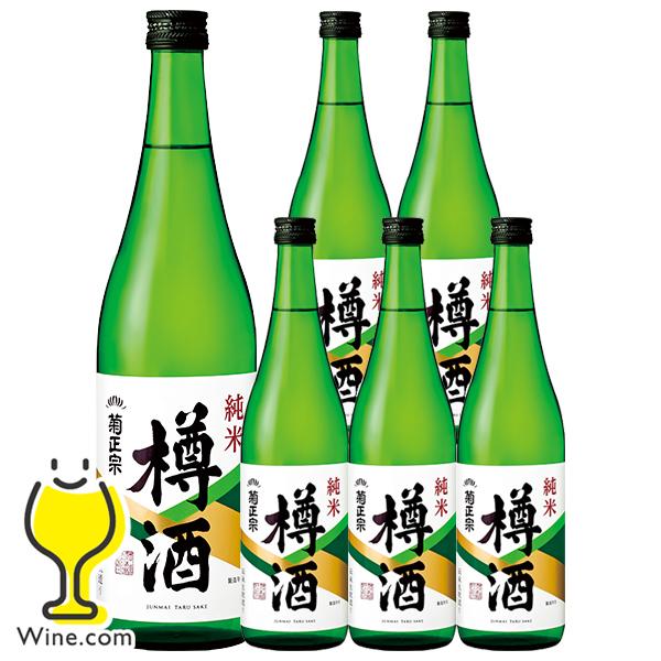 日本酒 純米酒 送料無料 菊正宗 純米樽酒 720ml×1ケース/6本(006)『FSH』