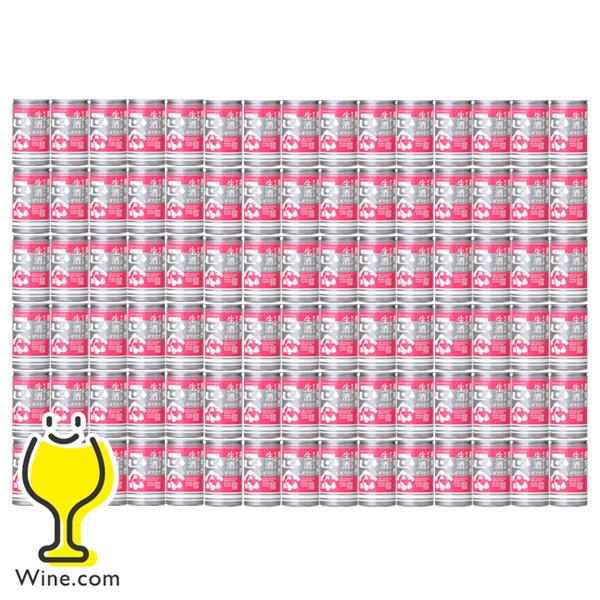 180mlアルミ缶 90本 日本酒 送料無料 菊正宗 キクマサギン生酒缶 180ml×3ケース/90...