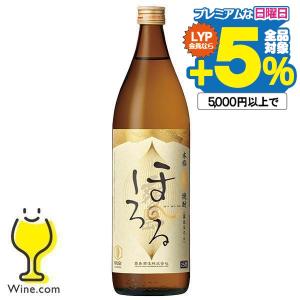 新発売 麦焼酎 霧島酒造 本格麦焼酎 霧島ほろる 25度 900ml×1本『FSH』｜wine-com