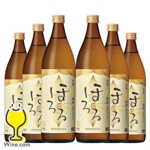 霧島酒造 黒霧島EX 25度 チューパック ( 1800ml ) : 爽快ドラッグ