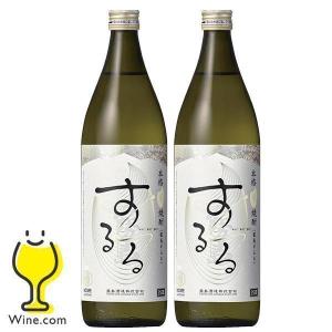 新発売 米焼酎 送料無料 霧島酒造 本格米焼酎 霧島するる 25度 900ml×2本(002)『FSH』｜wine-com