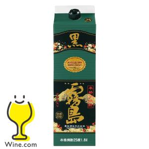 霧島酒造 送料無料 2本 黒霧島 20度 1800mlパック 芋焼酎 1.8L : 焼酎