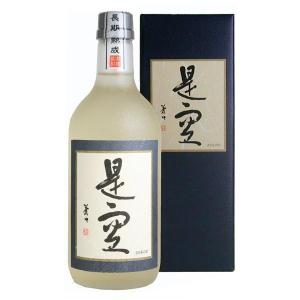 喜多屋 焼酎 空シリーズ尽空(じんくう)＆吾空(ごくう)720ml 2本入り