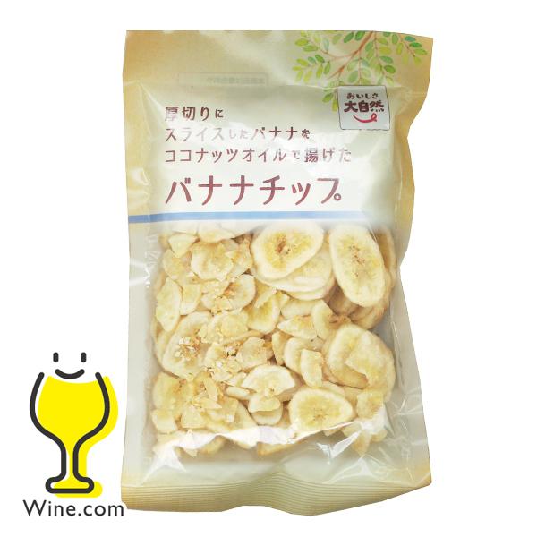おやつ お菓子 油菓子 いこい おいしさ大自然 バナナチップ 128g×1袋