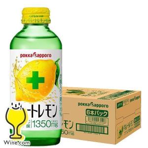 ポッカサッポロ　キレートレモン むくみ 155ml 6本パック×8 計48本 Amazon.co.jp: キレートレモン ポッカサッポロ MUKUMI 155ml×24