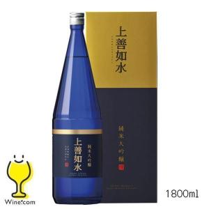 キム兄　村祐 黒 無濾過本生 1800ml 令和7年 11月 純米大吟醸 村祐 黒 無濾過本生の特徴やおすすめの飲み方を紹介！ | 日本酒なら