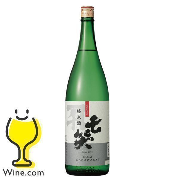 1.8L 日本酒 七笑 純米酒 1800ml 長野県『HSH』