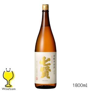 七賢 甘酸辛苦渋 本醸造 1800ml 1800ml 山梨県 日本酒 山梨銘醸『HSH』