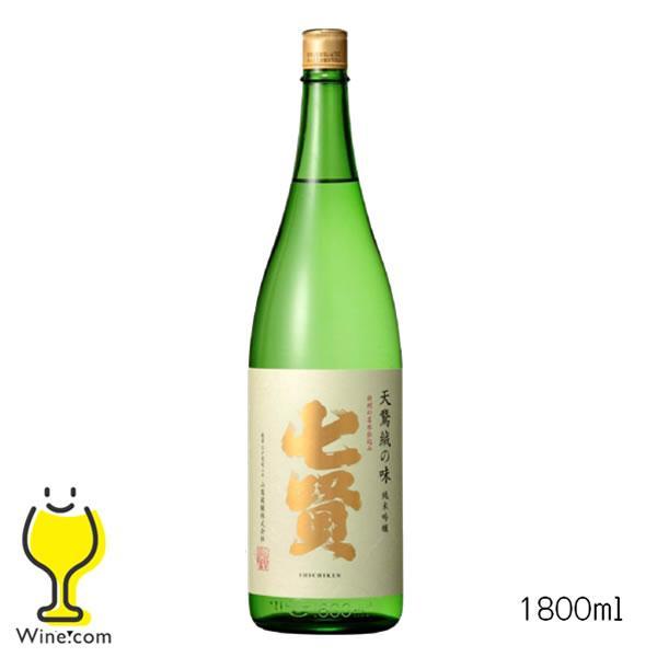 七賢 天鵞絨 ビロードの味 純米吟醸 1800ml 1.8L 日本酒 山梨県 山梨銘醸『HSH』