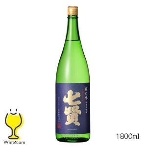 1800ml 日本酒 純米大吟醸 七賢 絹の味 1800ml『HSH』 山梨県 山梨銘醸『HSH』