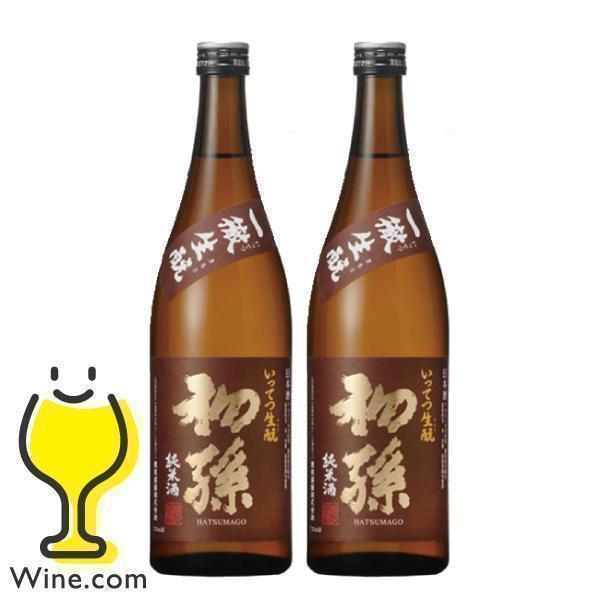 2本 日本酒 純米酒 送料無料 初孫 一徹生もと純米酒 720ml×2本(002)『HSH』山形県 ...